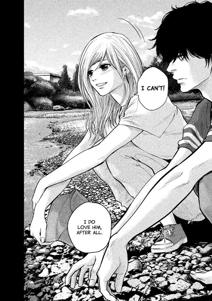 Hare-Kon. - Chapter 125 [photo 18] - MangaPorn