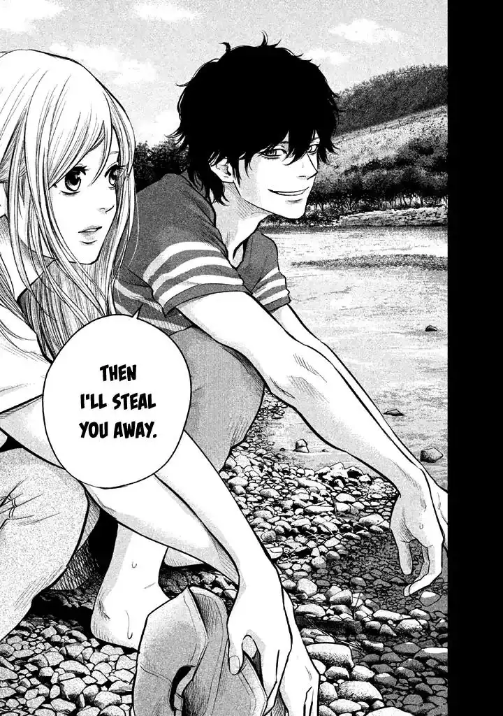 Hare-Kon. - Chapter 125 [photo 19] - MangaPorn