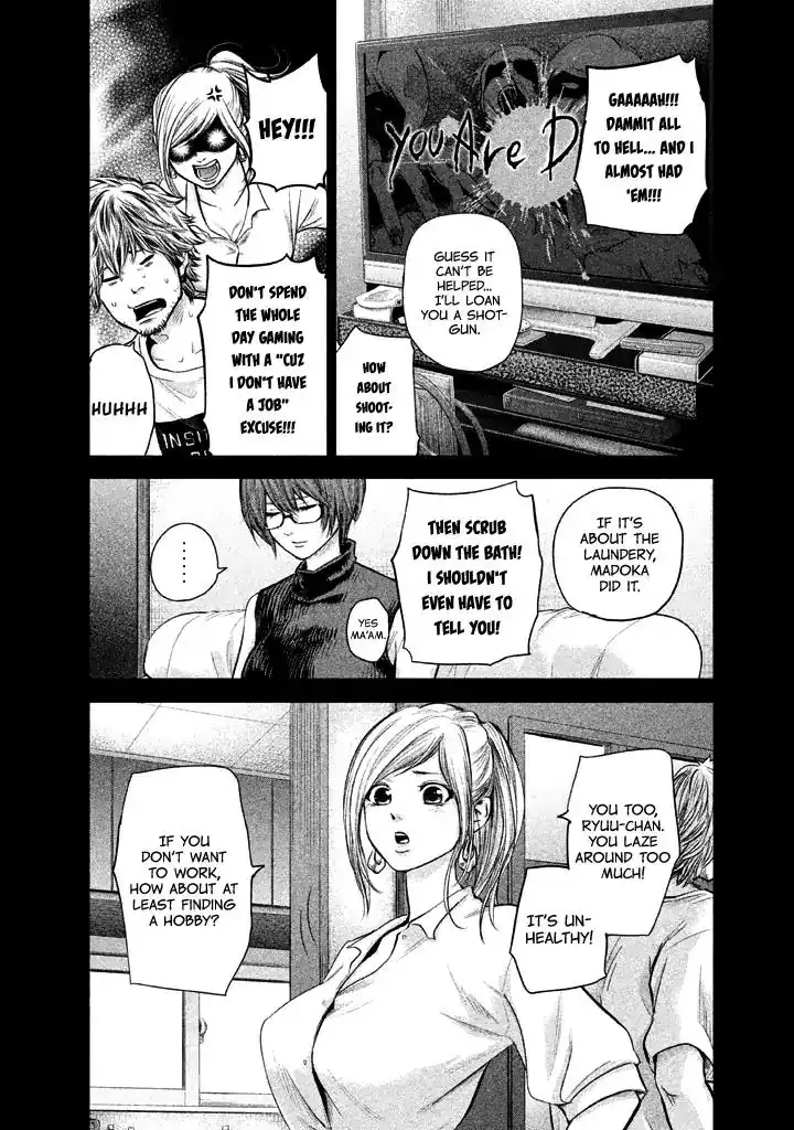 Hare-Kon. - Chapter 125 [photo 4] - MangaPorn