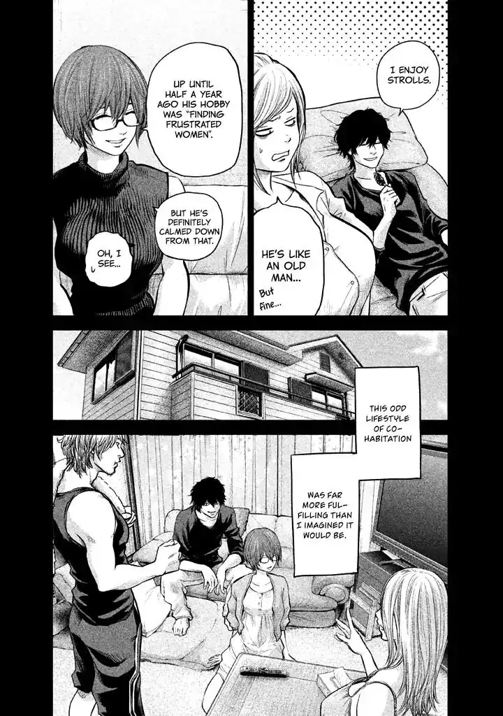 Hare-Kon. - Chapter 125 [photo 5] - MangaPorn