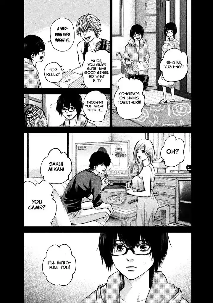 Hare-Kon. - Chapter 125 [photo 6] - MangaPorn