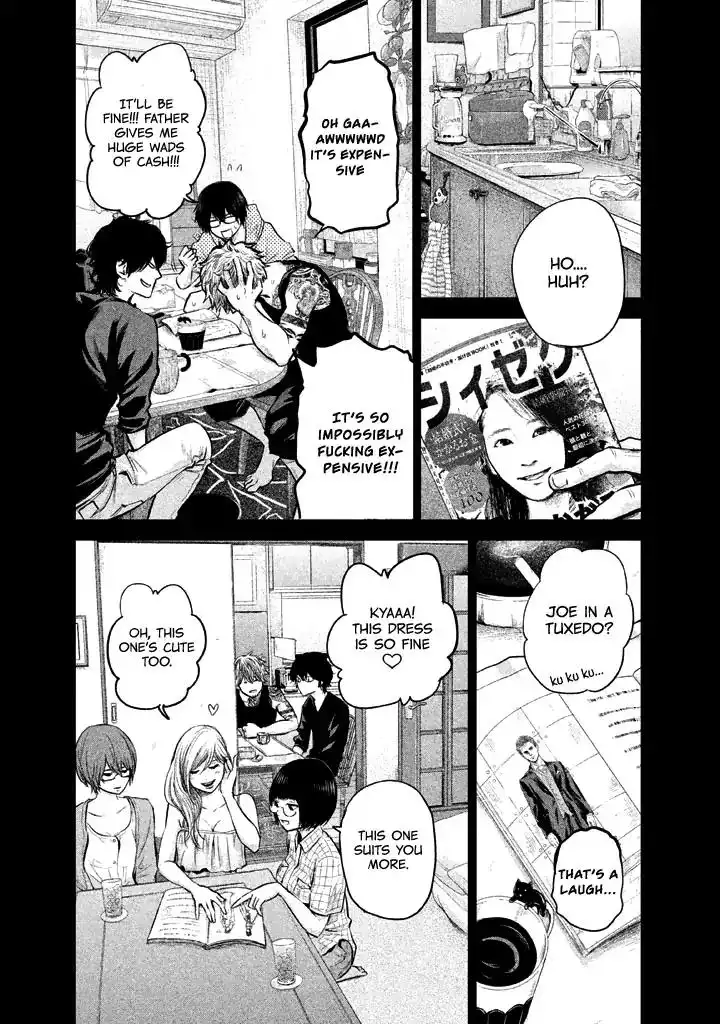 Hare-Kon. - Chapter 125 [photo 7] - MangaPorn