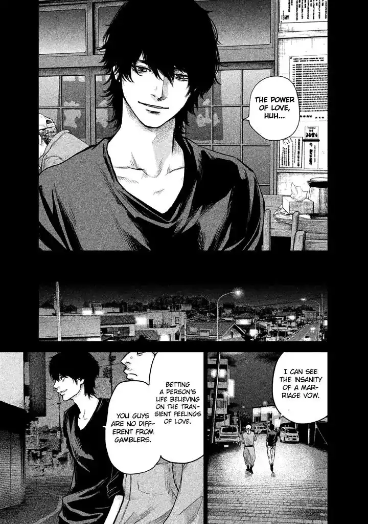 Hare-Kon. - Chapter 126 [photo 11] - MangaPorn