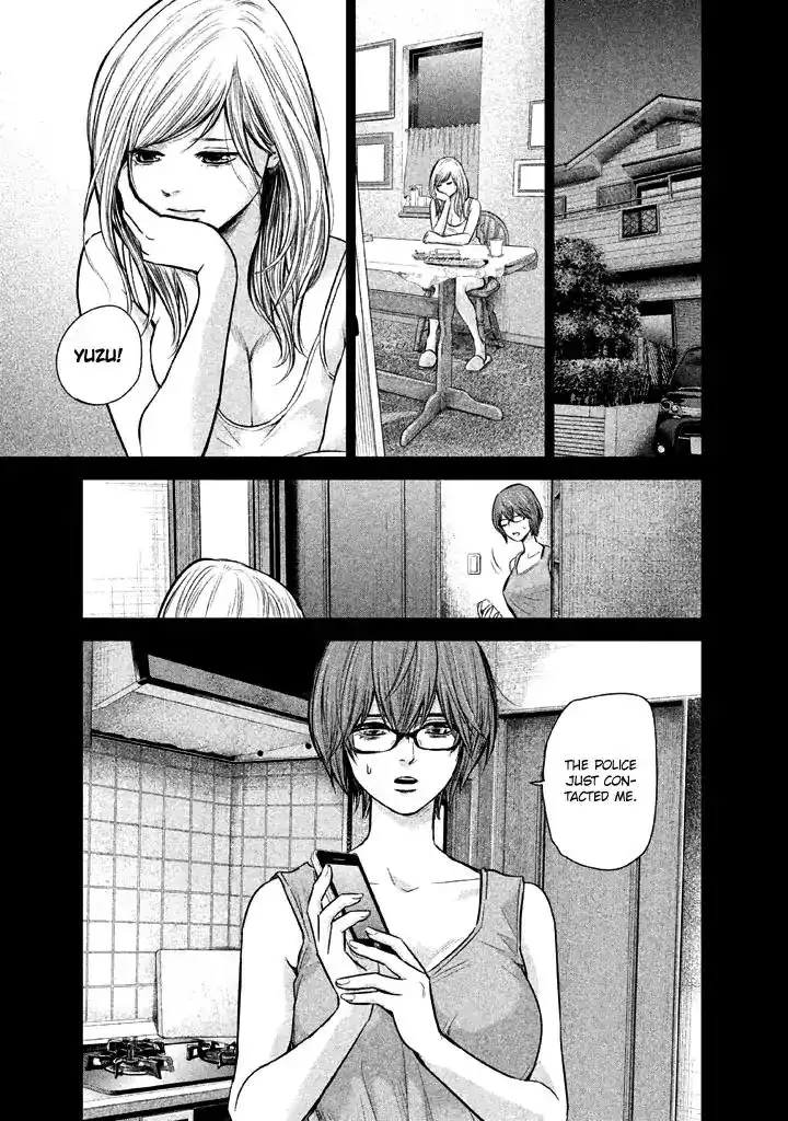 Hare-Kon. - Chapter 126 [photo 15] - MangaPorn