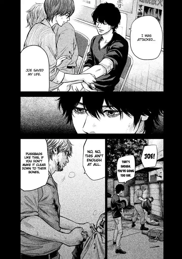 Hare-Kon. - Chapter 126 [photo 18] - MangaPorn