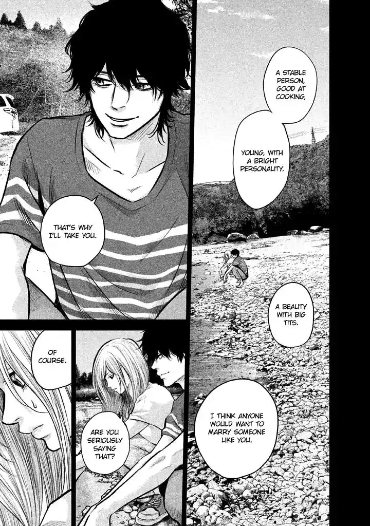 Hare-Kon. - Chapter 126 [photo 3] - MangaPorn