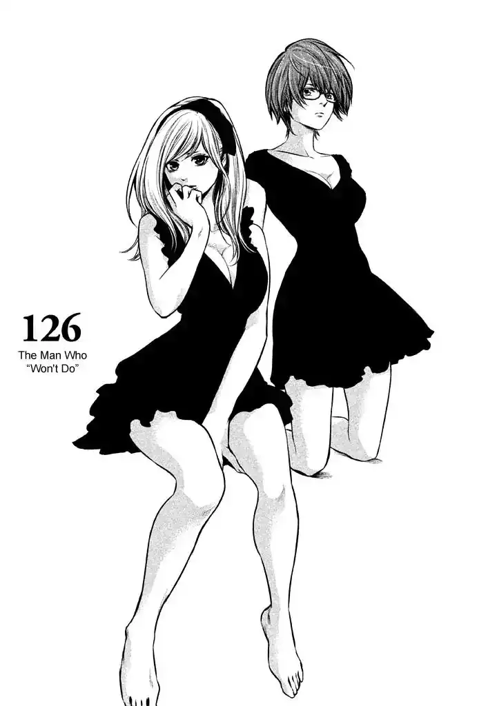 Hare-Kon. - Chapter 126 [photo 5] - MangaPorn