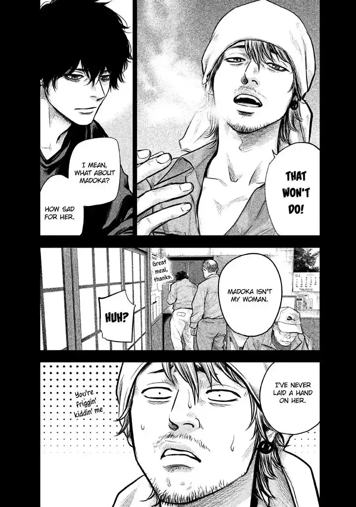 Hare-Kon. - Chapter 126 [photo 8] - MangaPorn