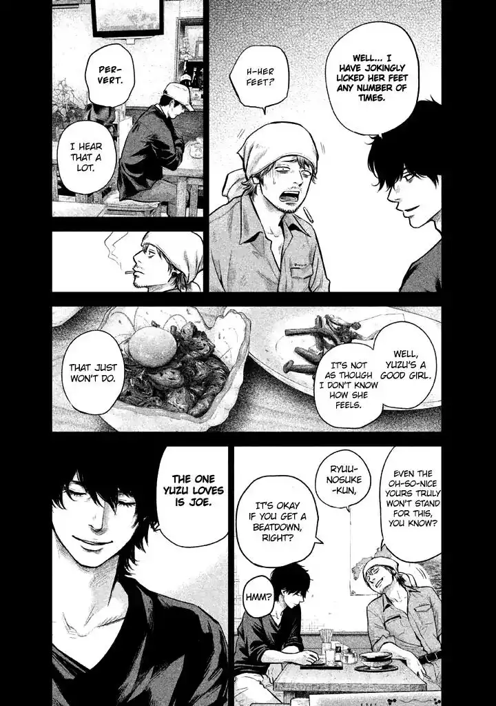 Hare-Kon. - Chapter 126 [photo 9] - MangaPorn