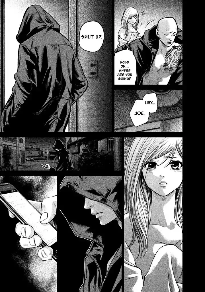 Hare-Kon. - Chapter 127 [photo 11] - MangaPorn