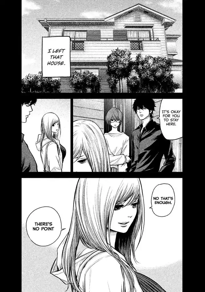 Hare-Kon. - Chapter 127 [photo 13] - MangaPorn