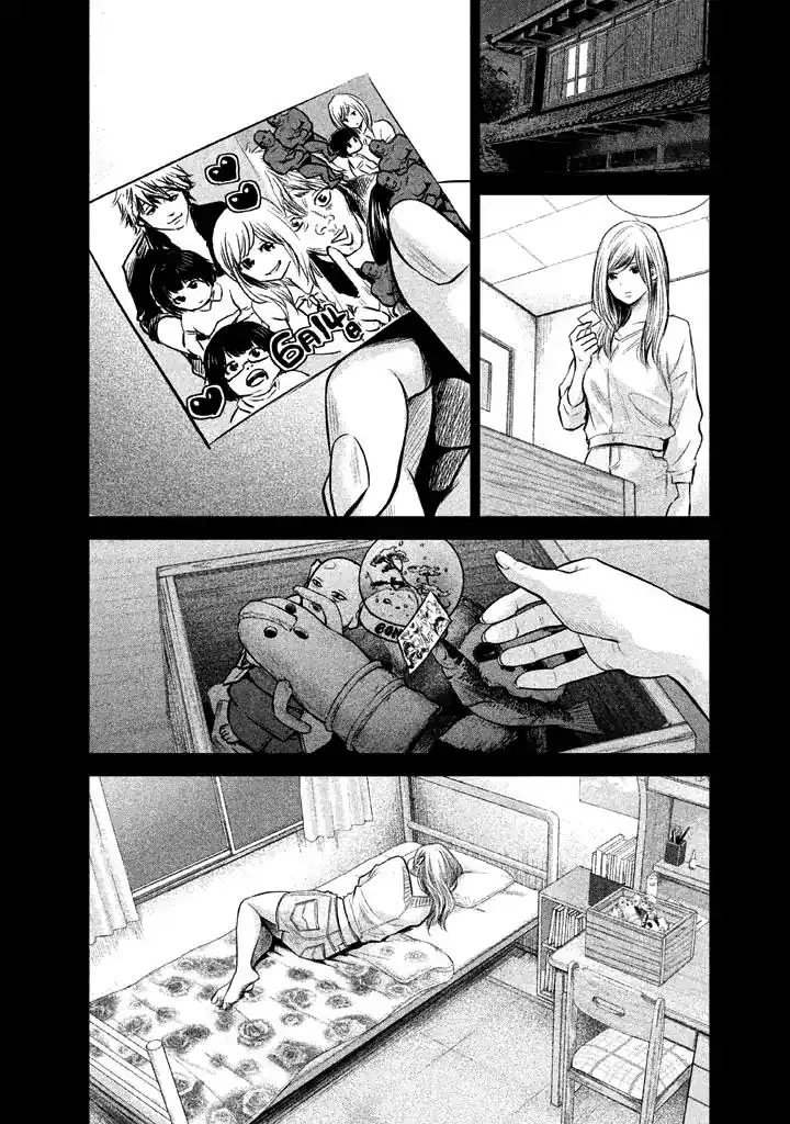 Hare-Kon. - Chapter 127 [photo 14] - MangaPorn