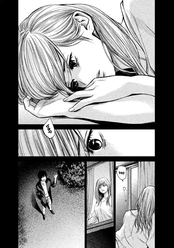 Hare-Kon. - Chapter 127 [photo 15] - MangaPorn