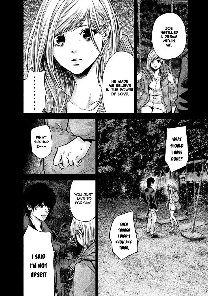 Hare-Kon. - Chapter 127 [photo 18] - MangaPorn