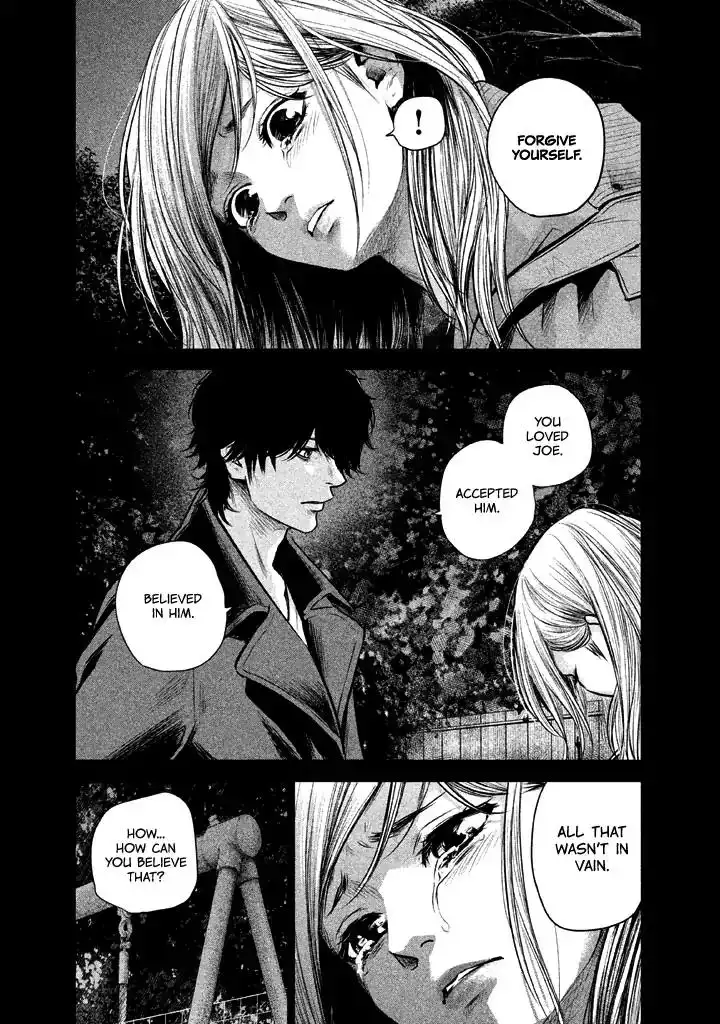 Hare-Kon. - Chapter 127 [photo 19] - MangaPorn