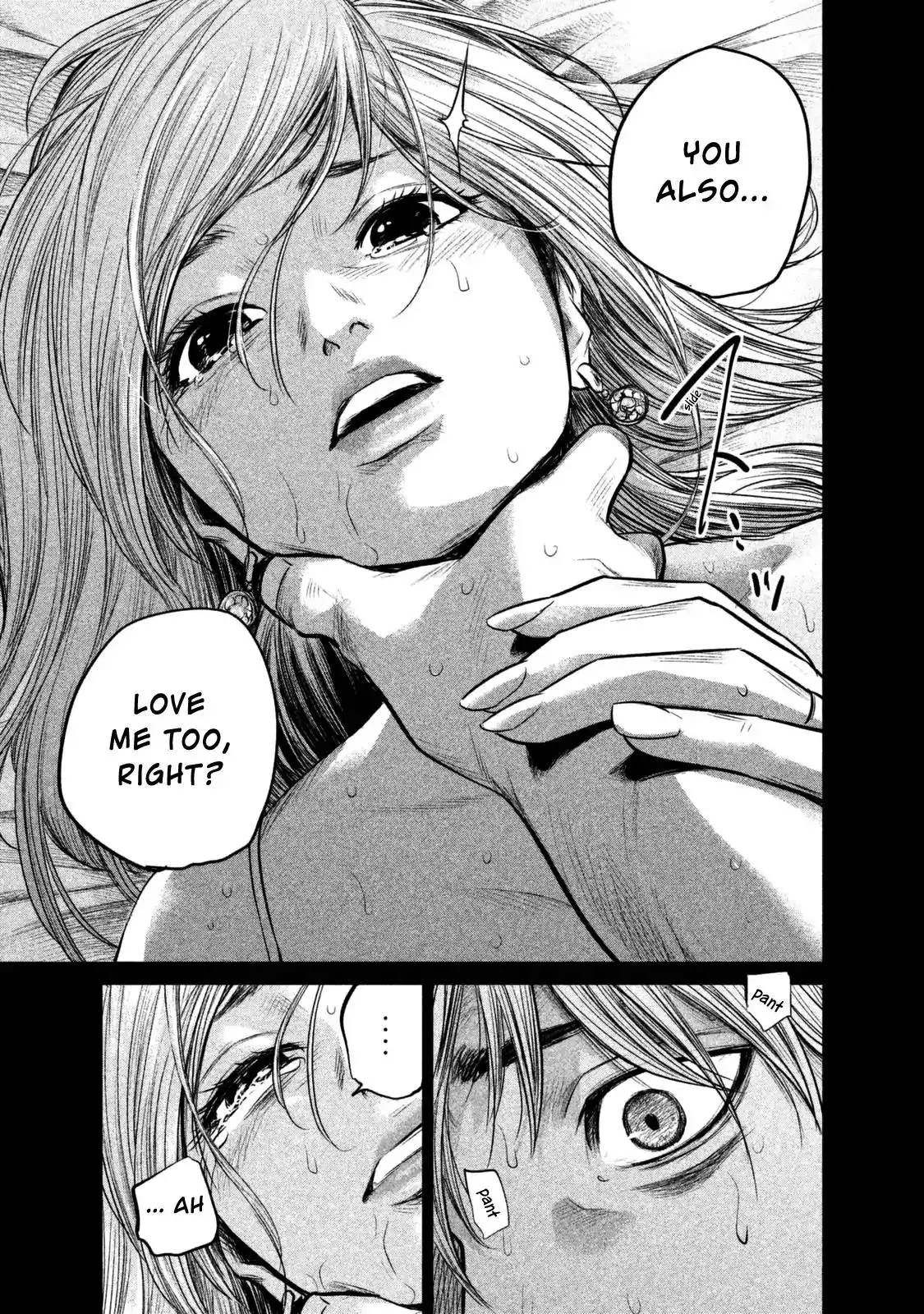 Hare-Kon. - Chapter 128 [photo 21] - MangaPorn