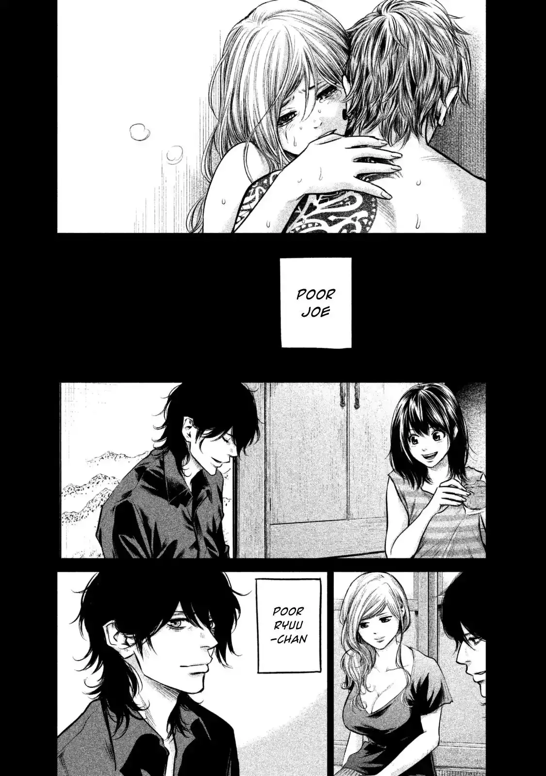 Hare-Kon. - Chapter 128 [photo 23] - MangaPorn