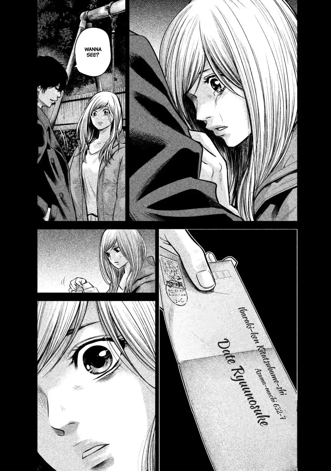 Hare-Kon. - Chapter 128 [photo 9] - MangaPorn