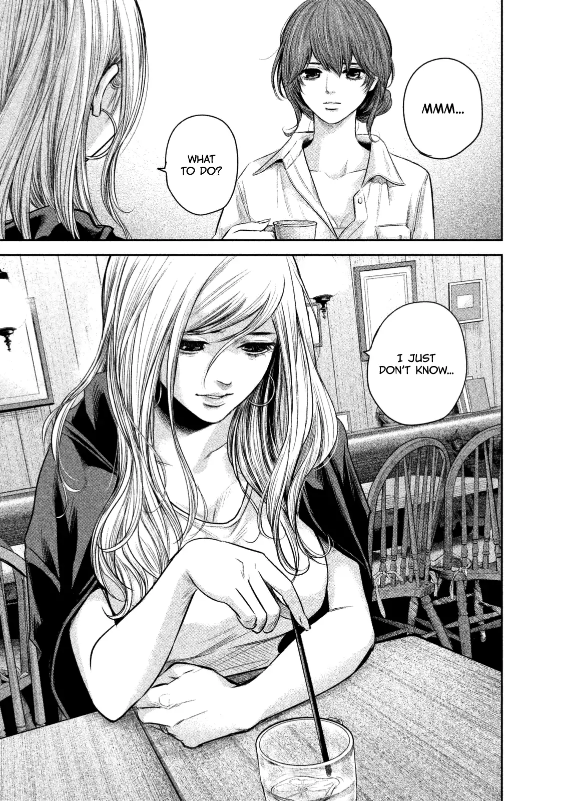 Hare-Kon. - Chapter 129 [photo 12] - MangaPorn