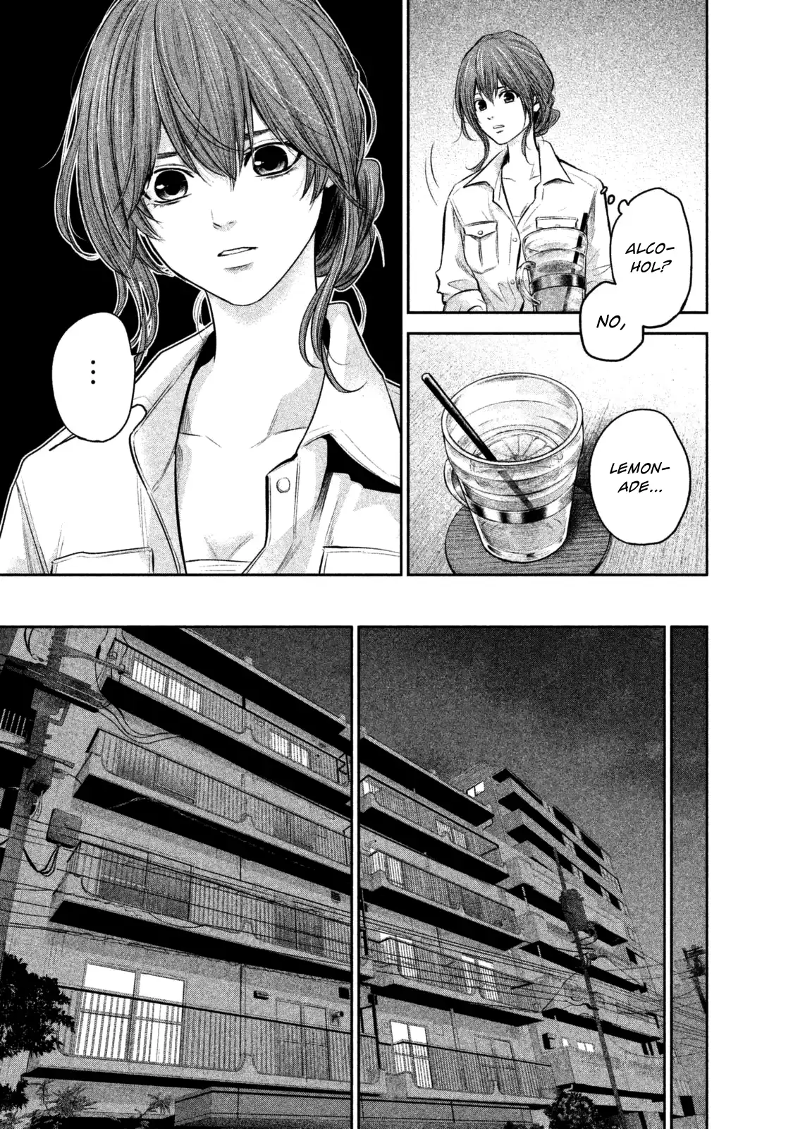 Hare-Kon. - Chapter 129 [photo 14] - MangaPorn