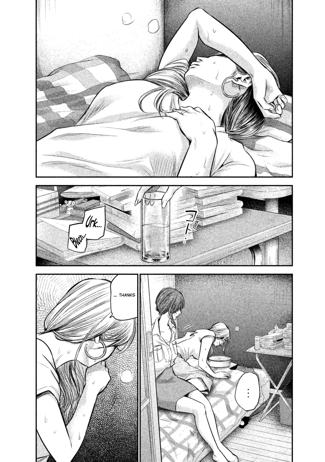 Hare-Kon. - Chapter 129 [photo 15] - MangaPorn