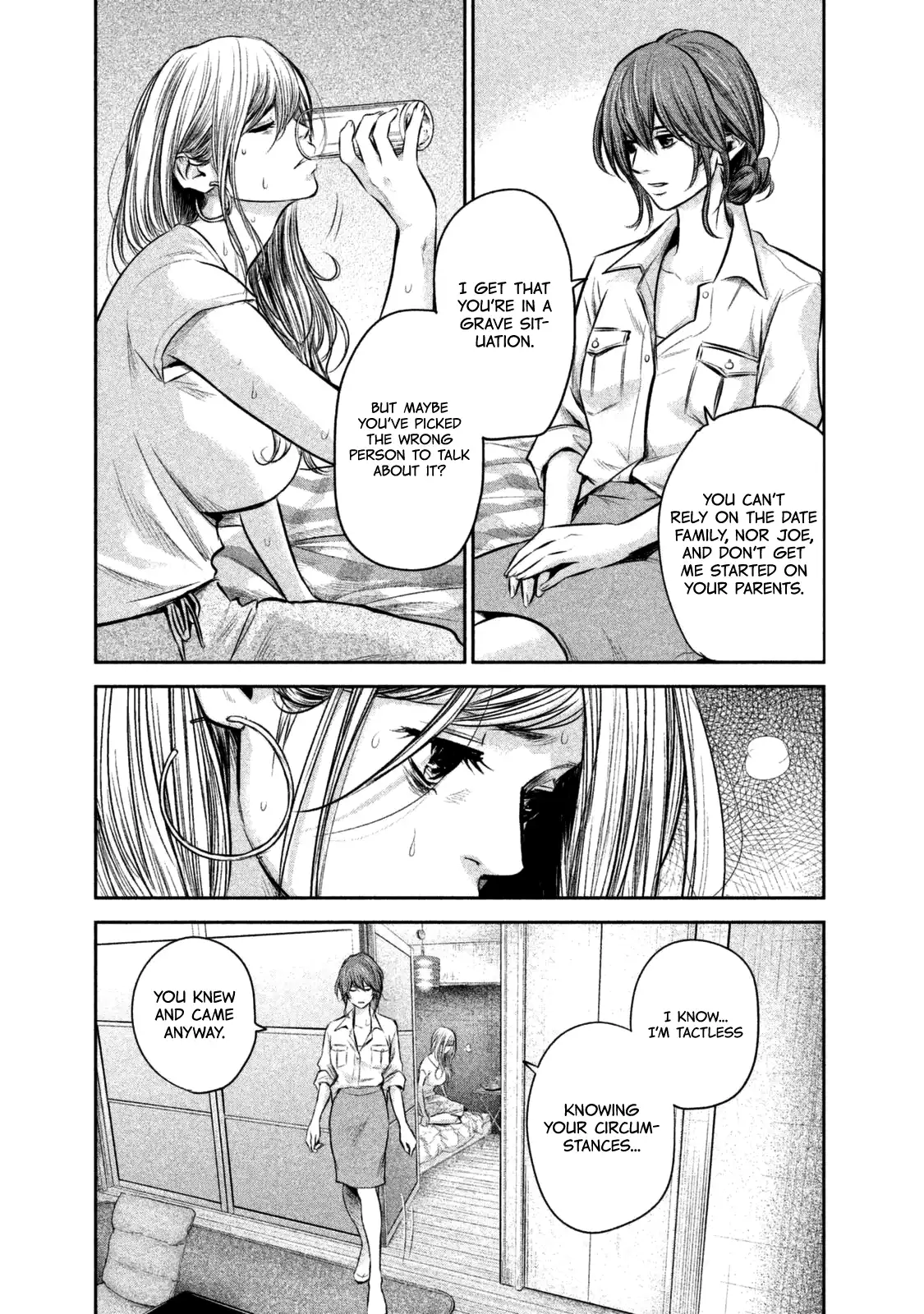 Hare-Kon. - Chapter 129 [photo 16] - MangaPorn