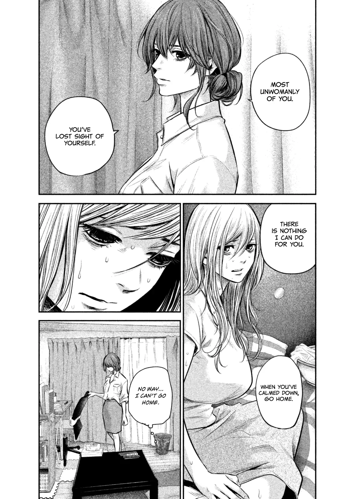 Hare-Kon. - Chapter 129 [photo 17] - MangaPorn