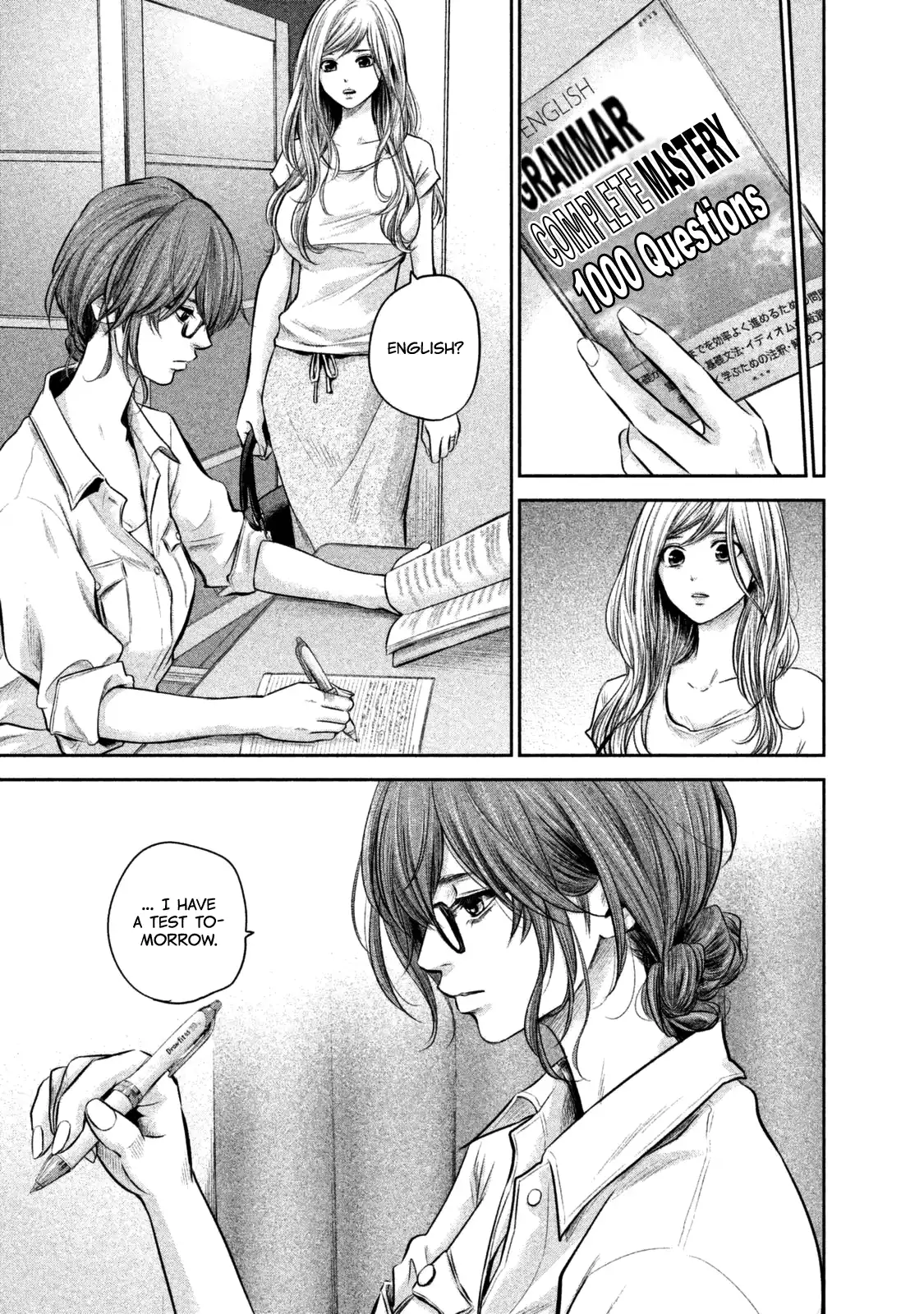 Hare-Kon. - Chapter 129 [photo 18] - MangaPorn