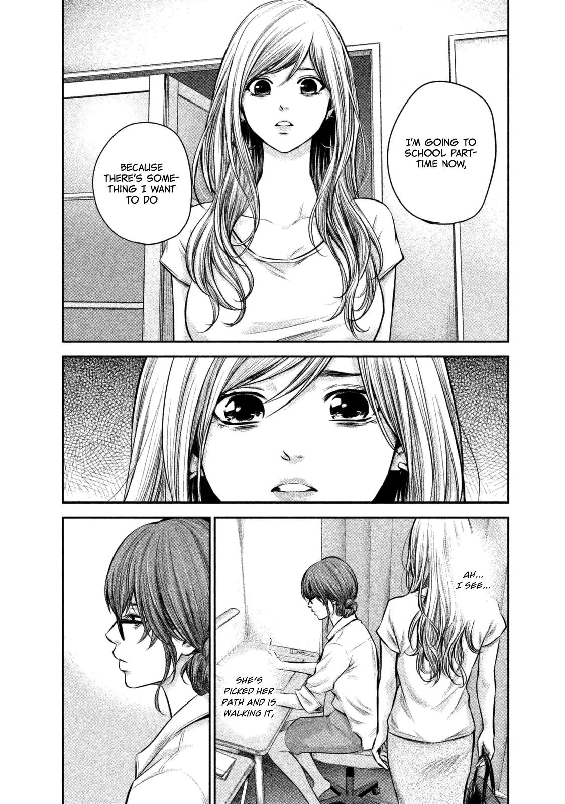 Hare-Kon. - Chapter 129 [photo 19] - MangaPorn