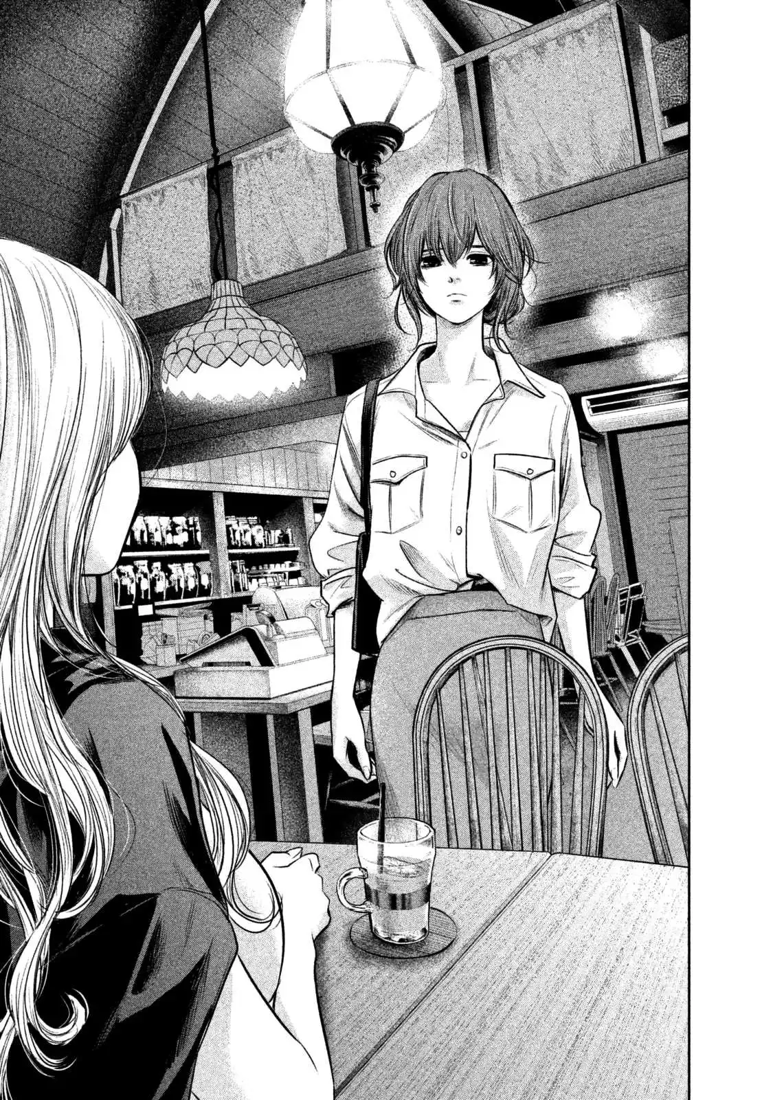 Hare-Kon. - Chapter 129 [photo 8] - MangaPorn