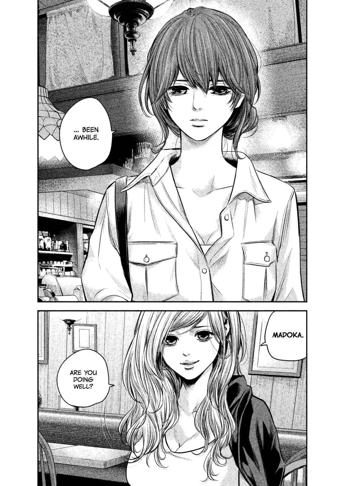 Hare-Kon. - Chapter 129 [photo 9] - MangaPorn