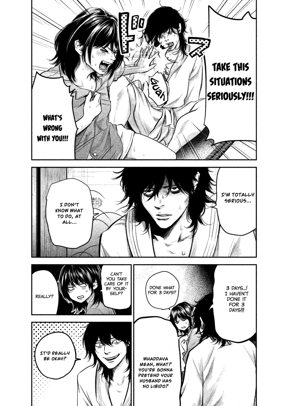 Hare-Kon. - Chapter 130 [photo 12] - MangaPorn