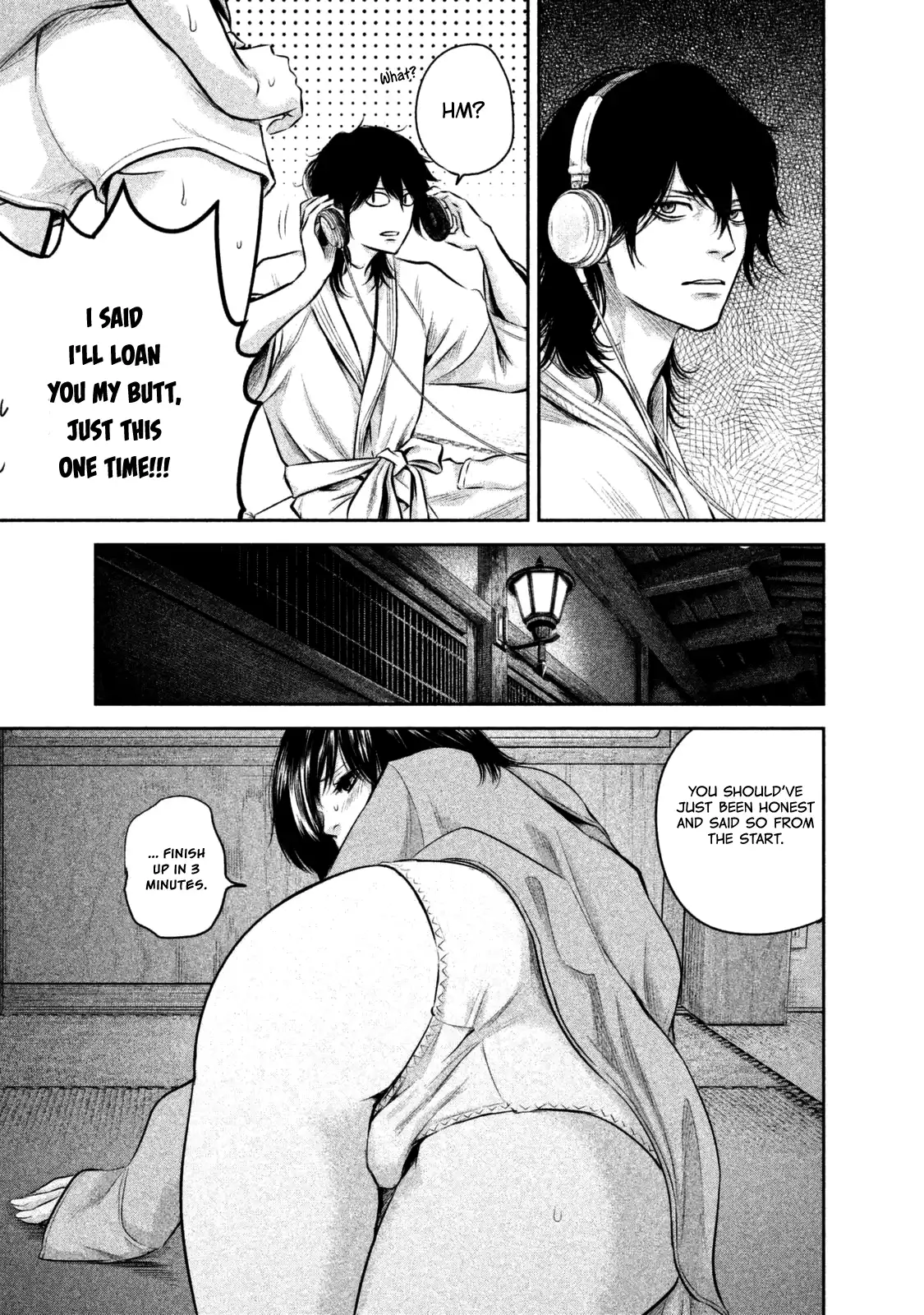 Hare-Kon. - Chapter 130 [photo 15] - MangaPorn