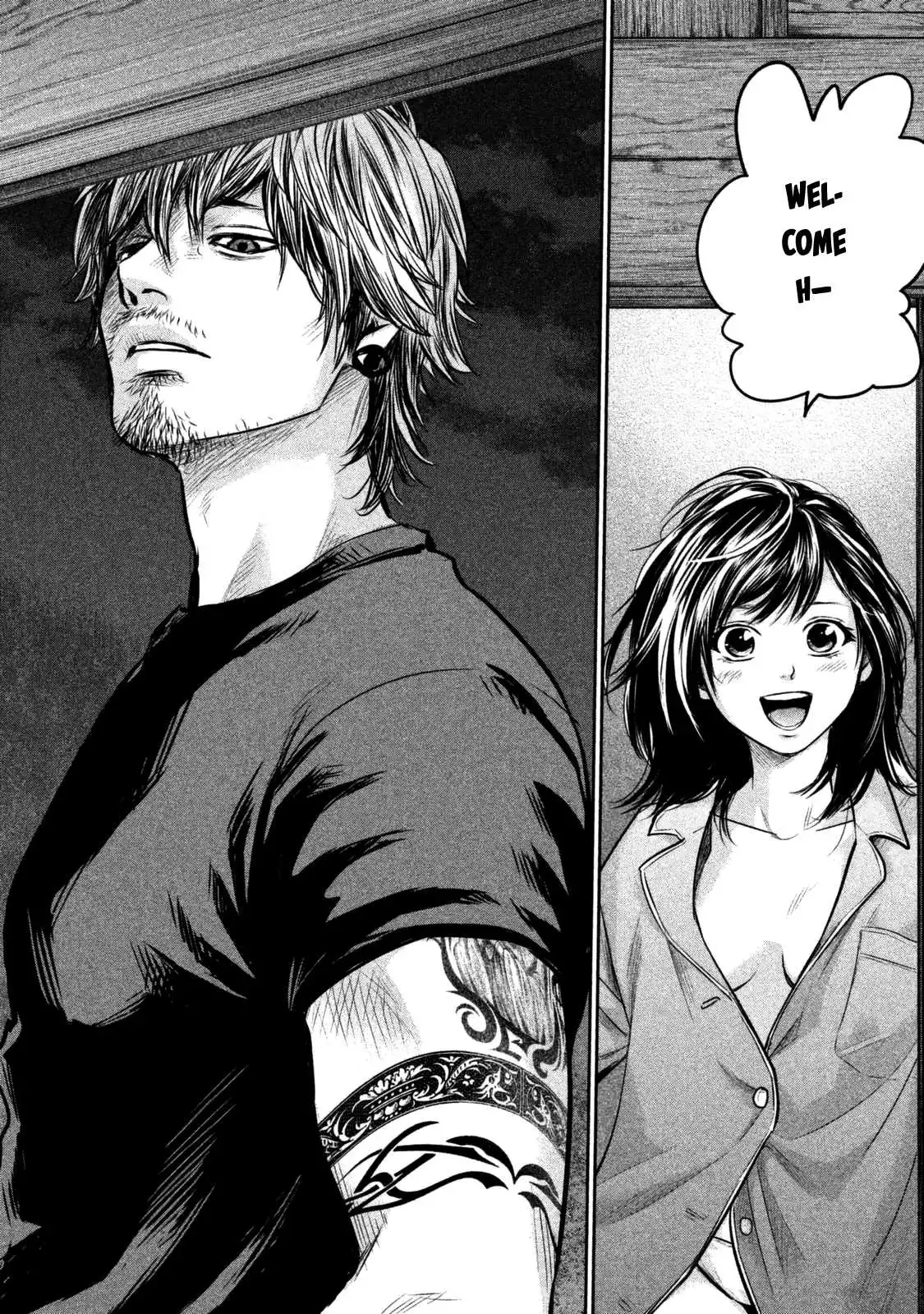 Hare-Kon. - Chapter 130 [photo 19] - MangaPorn