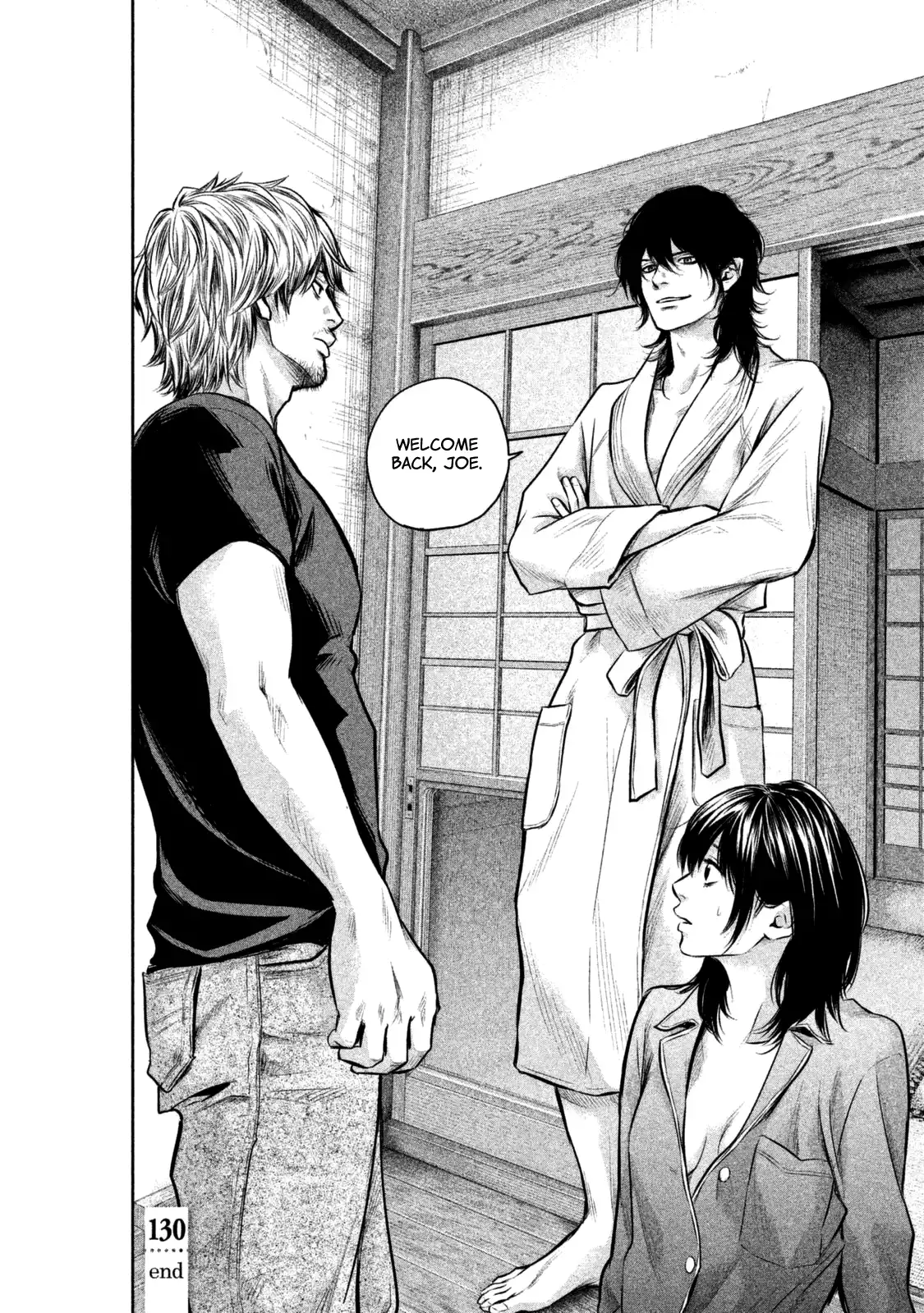 Hare-Kon. - Chapter 130 [photo 22] - MangaPorn