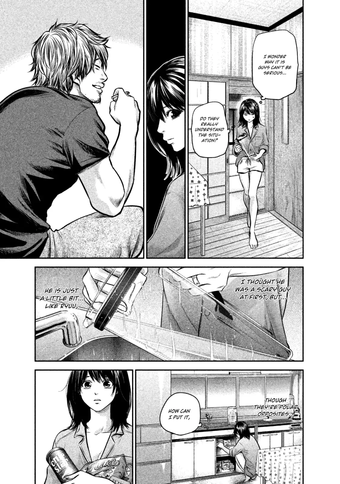 Hare-Kon. - Chapter 131 [photo 17] - MangaPorn