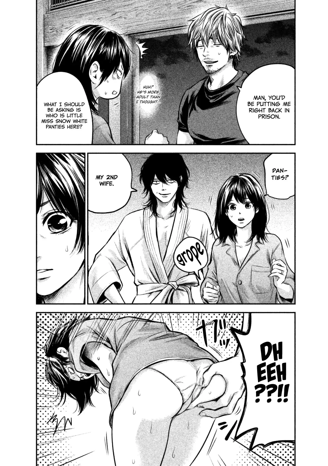 Hare-Kon. - Chapter 131 [photo 8] - MangaPorn