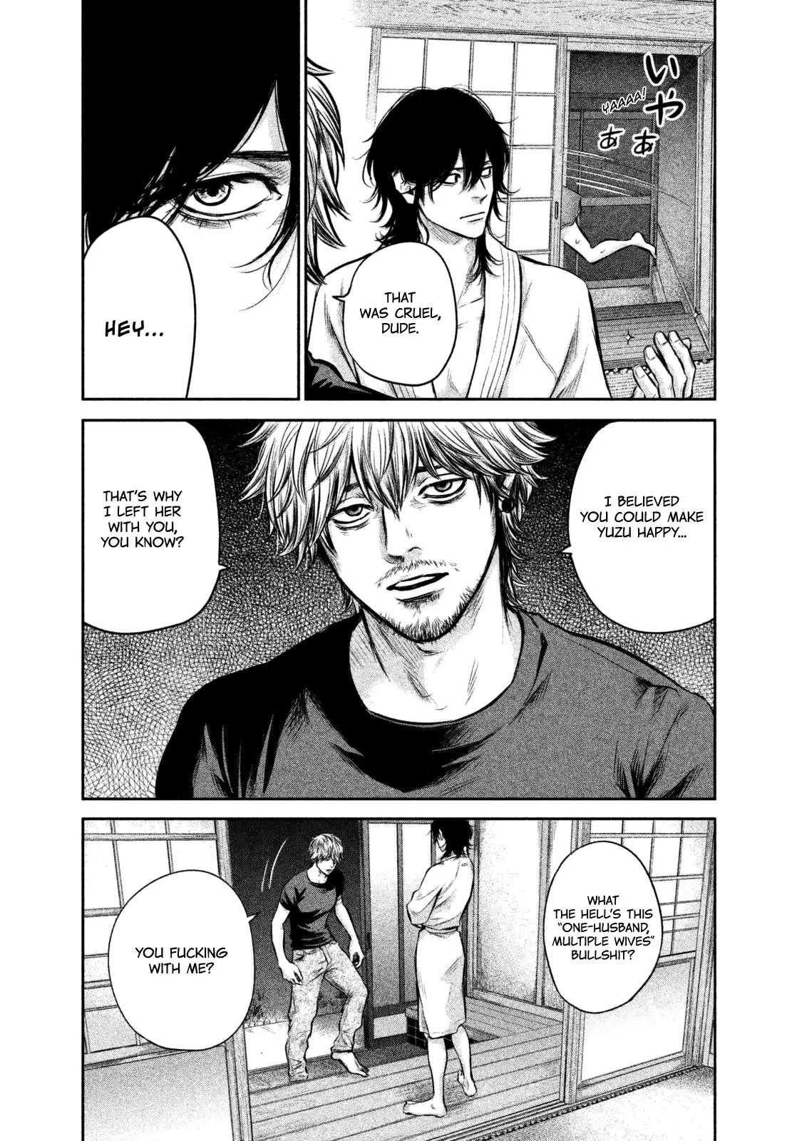 Hare-Kon. - Chapter 131 [photo 9] - MangaPorn