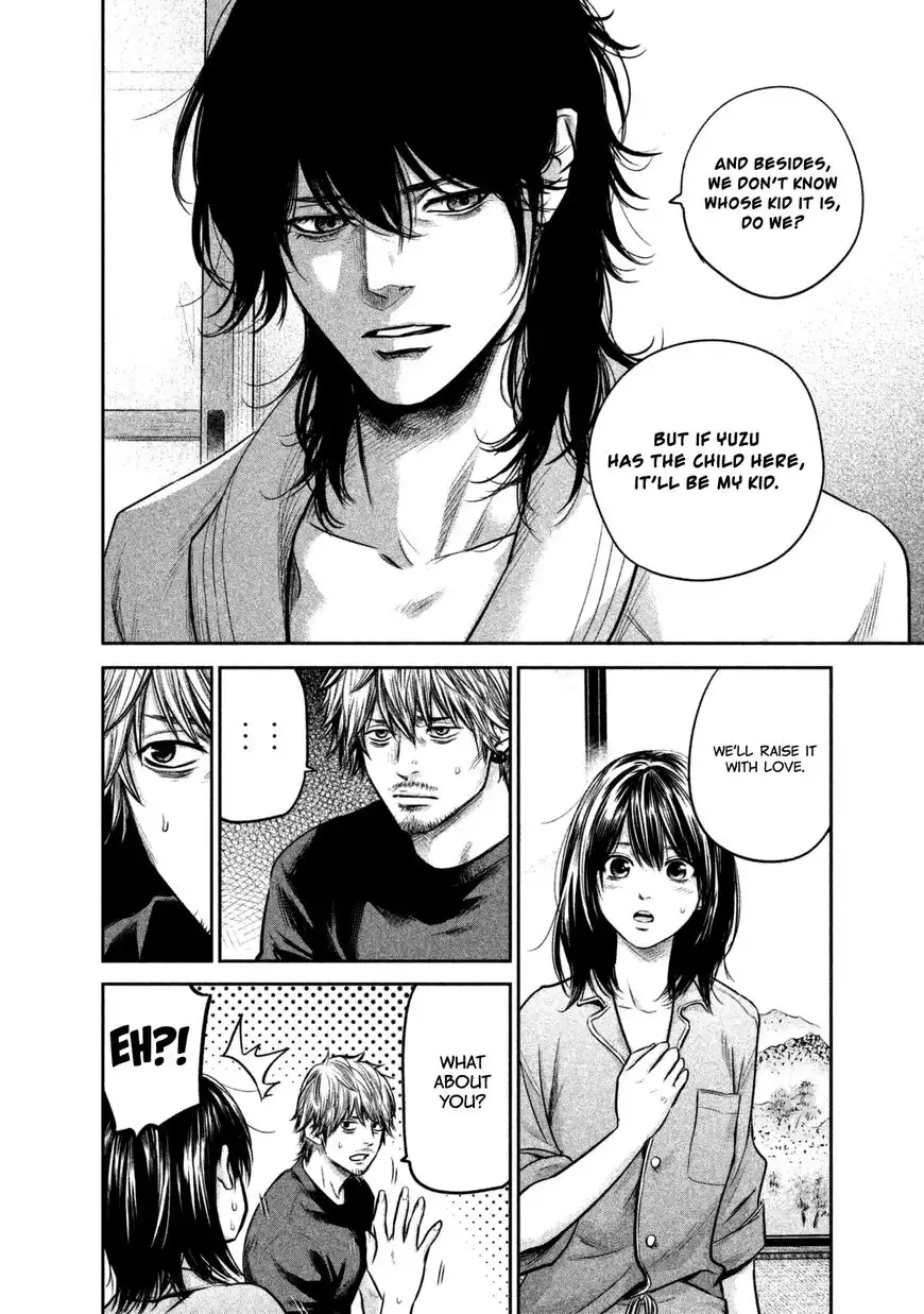 Hare-Kon. - Chapter 132 [photo 12] - MangaPorn