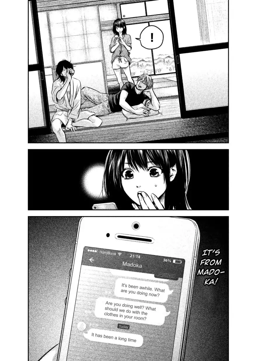 Hare-Kon. - Chapter 132 [photo 2] - MangaPorn