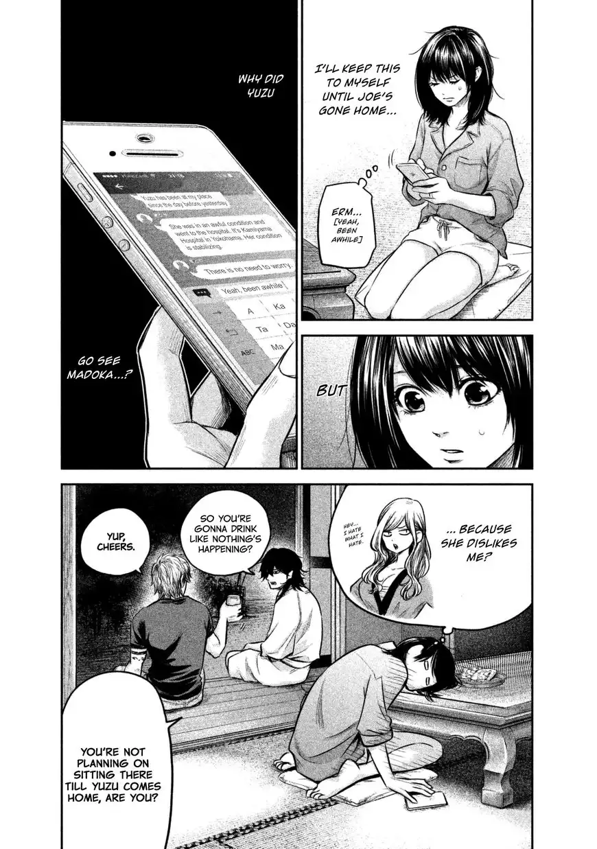 Hare-Kon. - Chapter 132 [photo 5] - MangaPorn