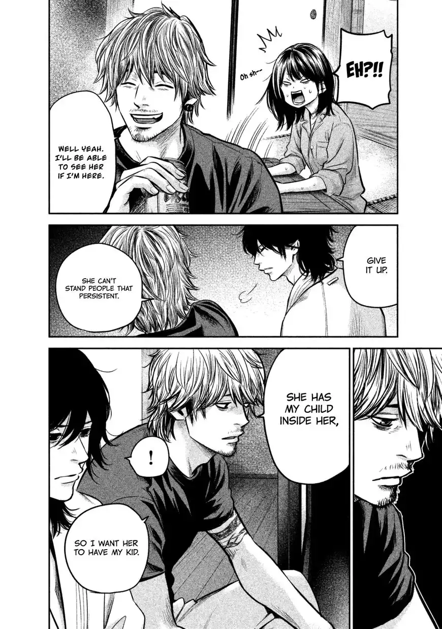 Hare-Kon. - Chapter 132 [photo 6] - MangaPorn