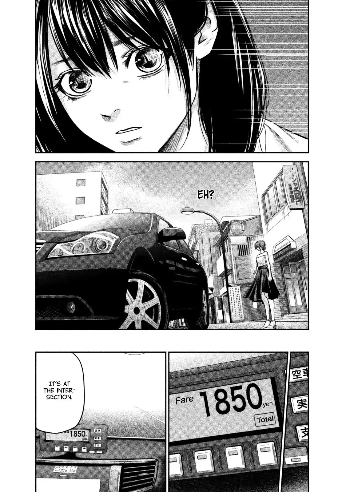 Hare-Kon. - Chapter 133 [photo 16] - MangaPorn