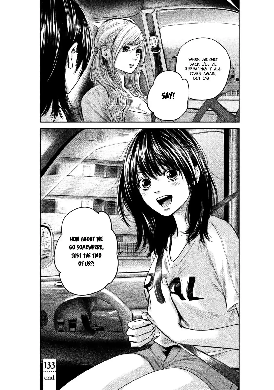 Hare-Kon. - Chapter 133 [photo 21] - MangaPorn