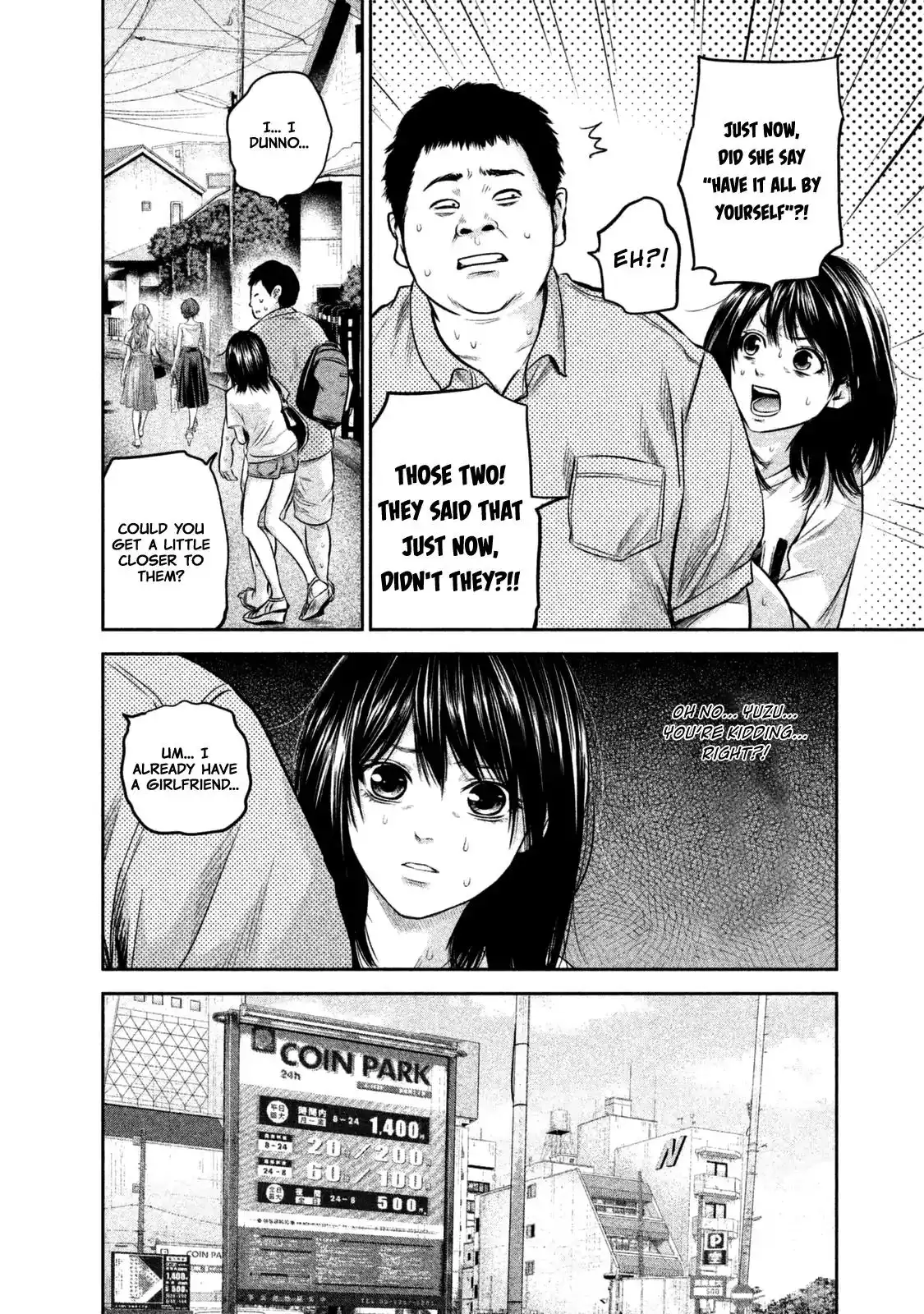 Hare-Kon. - Chapter 133 [photo 7] - MangaPorn