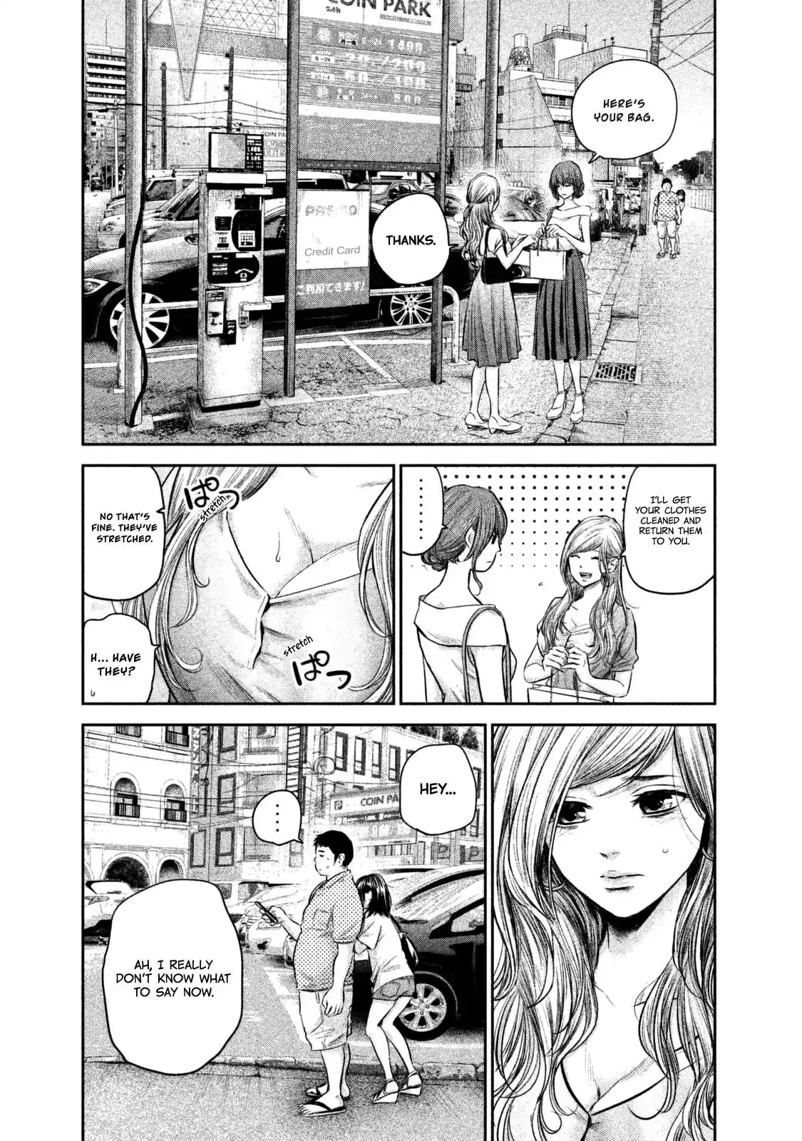 Hare-Kon. - Chapter 133 [photo 8] - MangaPorn
