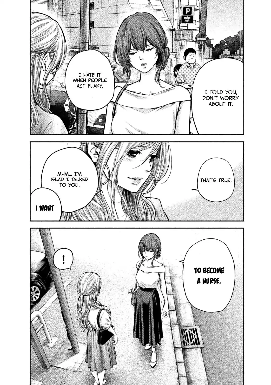 Hare-Kon. - Chapter 133 [photo 9] - MangaPorn