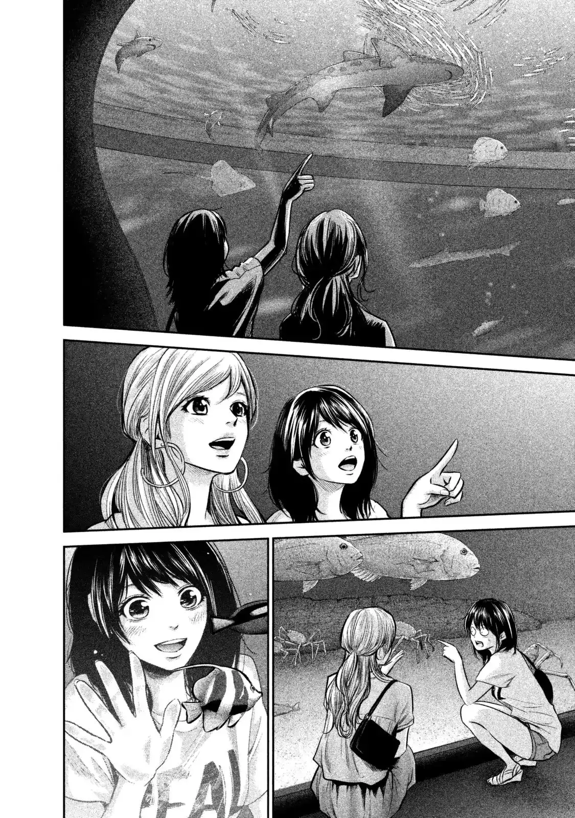 Hare-Kon. - Chapter 134 [photo 11] - MangaPorn