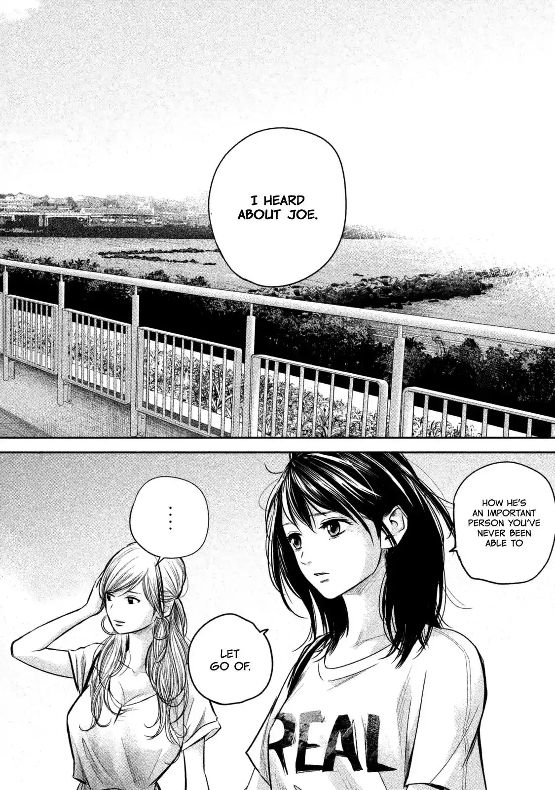 Hare-Kon. - Chapter 134 [photo 13] - MangaPorn