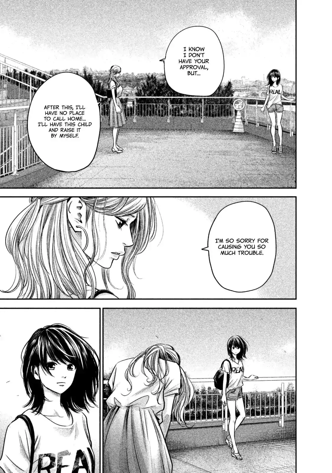 Hare-Kon. - Chapter 134 [photo 16] - MangaPorn